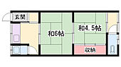 姫路市白国4丁目 2階建 築52年のイメージ