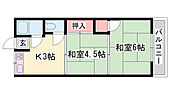 姫路市野里堀留町 2階建 築50年のイメージ