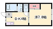 姫路市野里上野町1丁目 2階建 築39年のイメージ