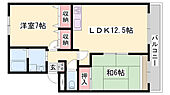 姫路市東山 3階建 築23年のイメージ