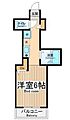 アウルズジータワー5階6.0万円