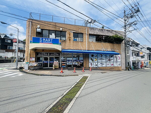[ショッピング施設]　Ｓマート田上店まで1,000m