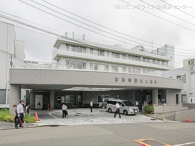 横浜新緑総合病院　170ｍ
