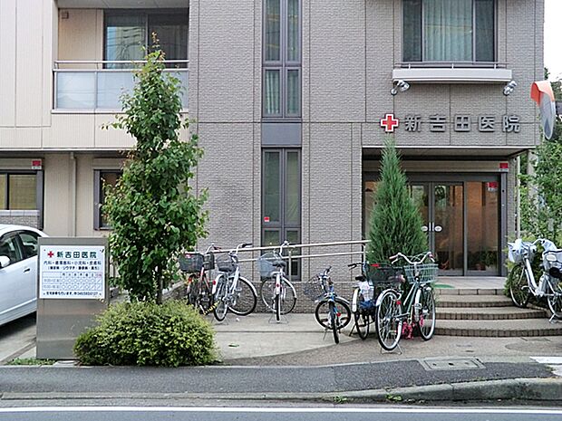 新吉田医院　2100ｍ