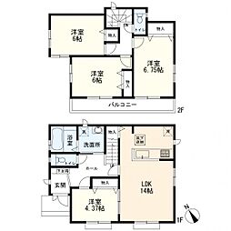 神奈川県横浜市緑区いぶき野