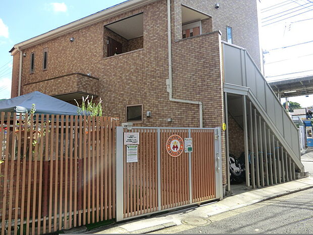 光の園保育園　520ｍ