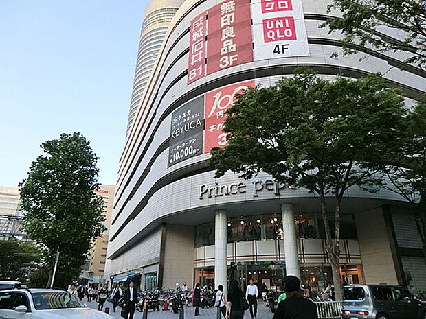 ＪＲ「新横浜」駅  1120m