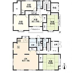 神奈川県横浜市神奈川区菅田町