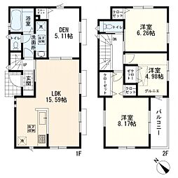神奈川県横浜市神奈川区六角橋4丁目