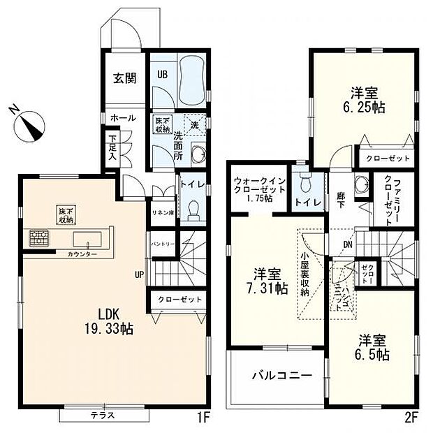 間取り(3LDK+バルコニー)