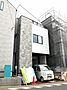 緑区長津田みなみ台7丁目 新築一戸建て 4号棟