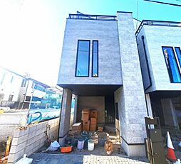 神奈川県横浜市緑区長津田みなみ台7丁目