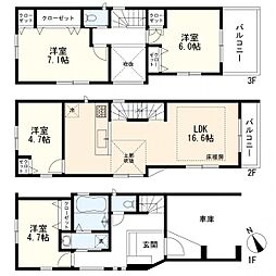 神奈川県横浜市港北区高田西2丁目