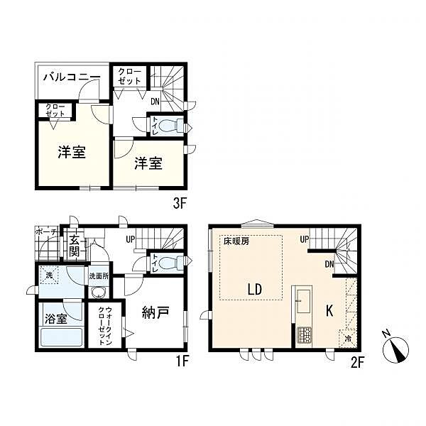 間取り：314002529858