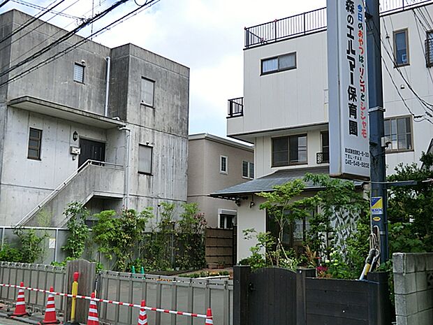 森のエルマー保育園　590m