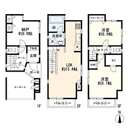 神奈川県横浜市港北区日吉7丁目