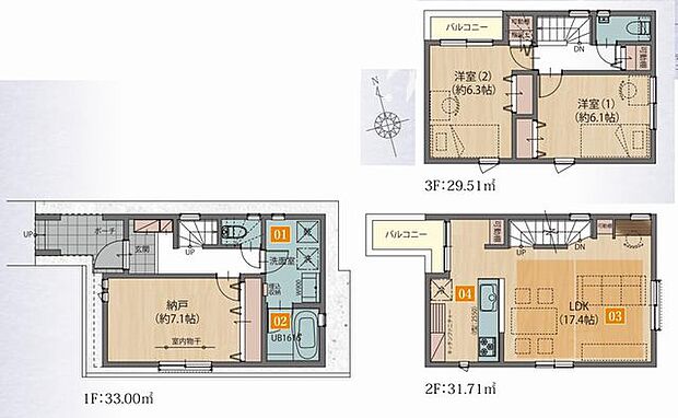 I号棟間取り（2LDK+S）