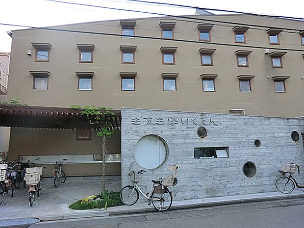 木月保育園　650ｍ