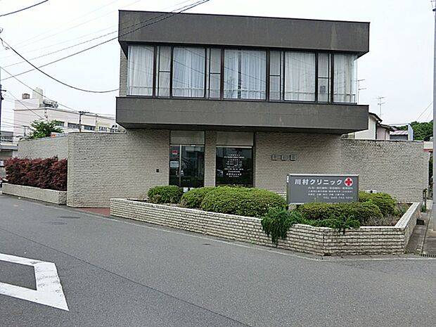 川村クリニック　1610m