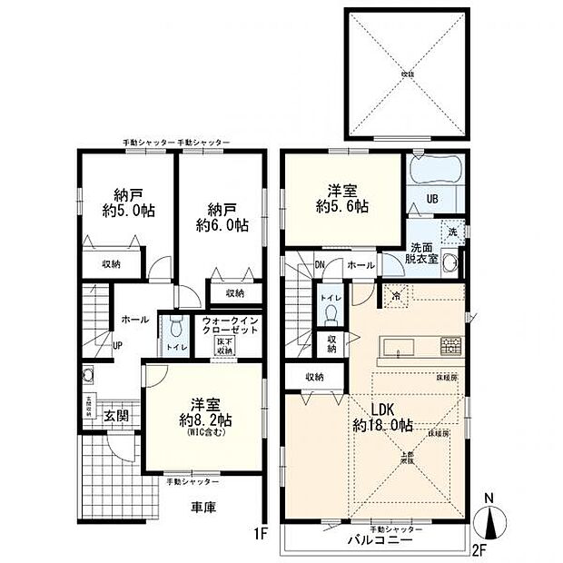 2LDK+2S+カースペース2台分 2号棟
