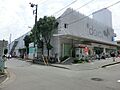 ダイエー十日市...