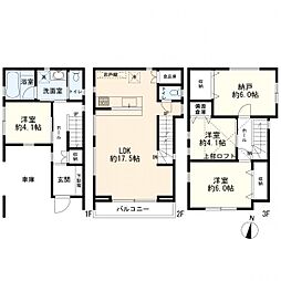 神奈川県川崎市幸区塚越1丁目