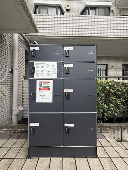 宅配ボックスは不在時のお荷物の受け取りも安心です。