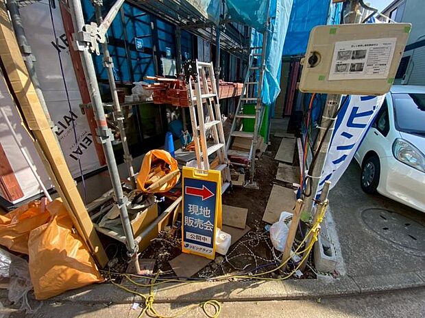 カースペース1台付き(2026.3.1撮影)