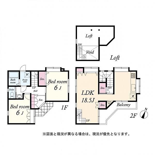 間取り：314002683936