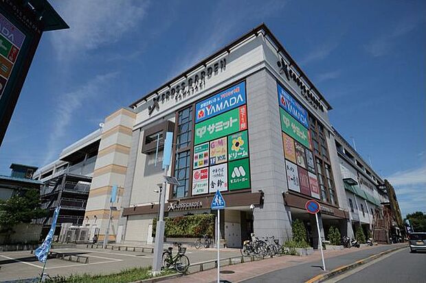 クロスガーデン川崎 450m