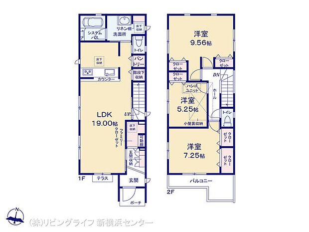 3ＬＤＫ＋カースペース