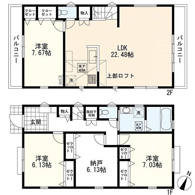 1号棟間取図(3SLDK+ロフト)