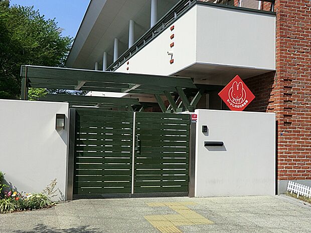 マーマしのはら保育園 420m