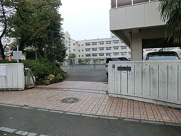 横浜市立二谷小学校　670m