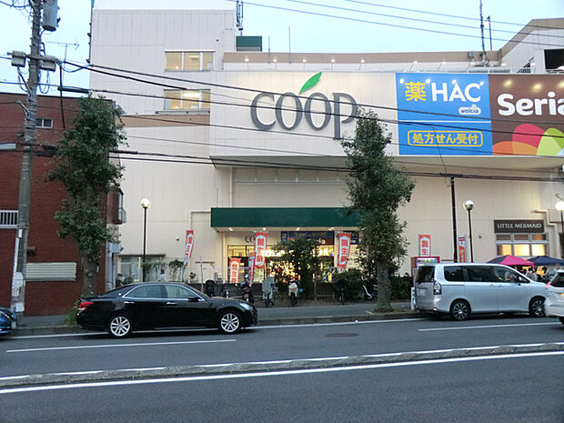 ユーコープ 片倉店　1000m