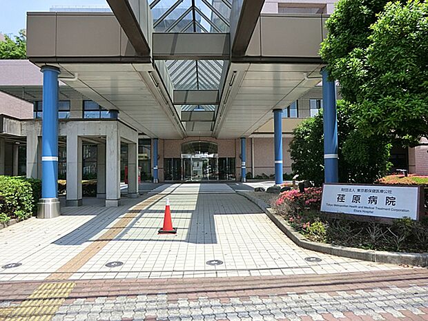 地方独立行政法人東京都立病院機構東京都立荏原病院？640m