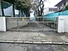 周辺：横浜市立神橋小学校　250m