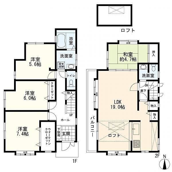 間取り：314002737429