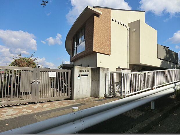 大倉山保育園 650m
