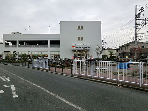 オーケー 新吉田店　1510ｍ