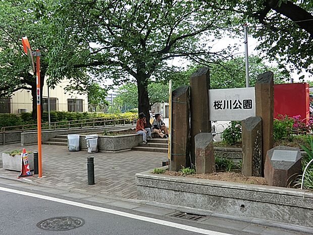 桜川公園 1040m