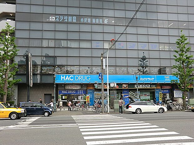食品館あおば 大島店 560m