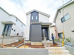 東京都町田市金井ヶ丘2丁目