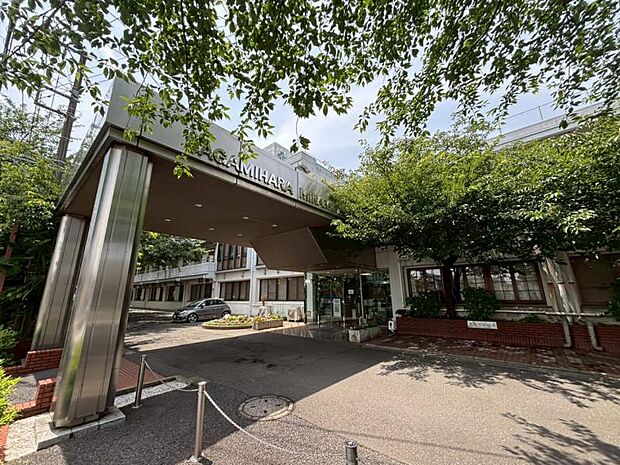 医療法人直源会相模原南病院　370m