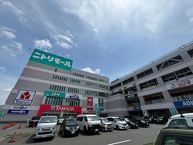 ニトリモール相模原　975m