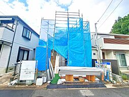 神奈川県相模原市南区東大沼1丁目
