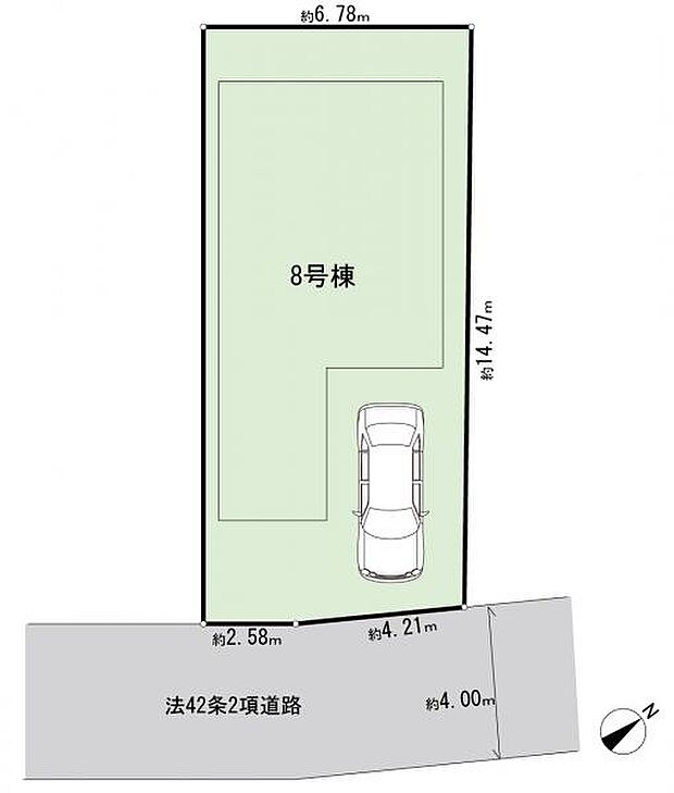 8区画