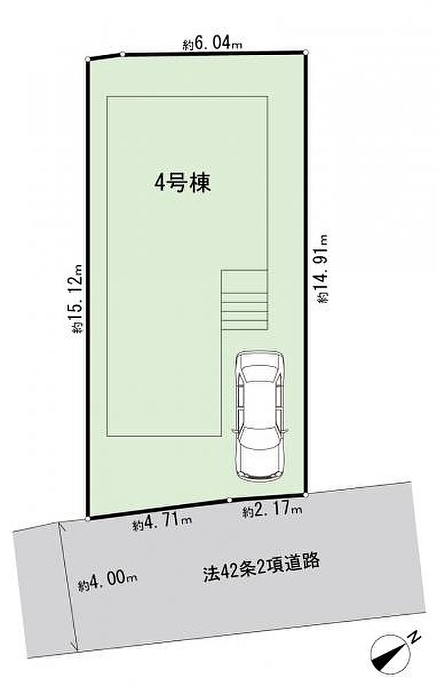 4区画