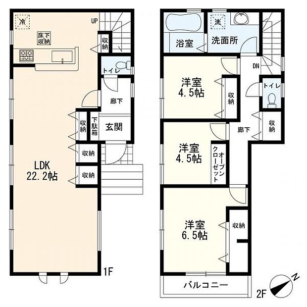 2号棟 3LDK