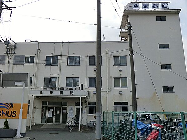 生麦病院　890ｍ